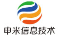 上海申米信息技术有限公司
